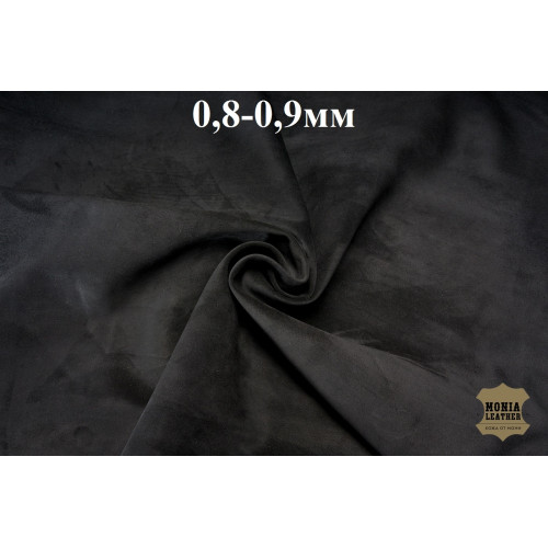 №0001 Замша Incas Nero 0,8-0,9мм