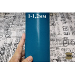 №05 Коза Antiba Gioioso Cobalt 1-1,2мм
