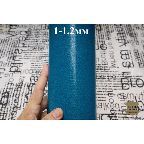 №05 Коза Antiba Gioioso Cobalt 1-1,2мм