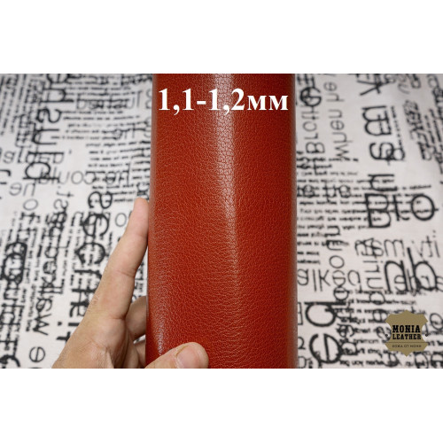 №07 Коза Antiba Gioioso Brick 1,1-1,2мм