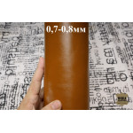 №08 Теленок Incas Baby Seventy Macaron 0,7-0,8мм