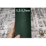 №10 Теленок Incas Buffalo Agust Verde 1,2-1,3мм