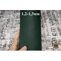 №10 Теленок Incas Buffalo Agust Verde 1,2-1,3мм