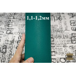 №16 Теленок Incas Buffalo Agust Onda 1,1-1,2мм