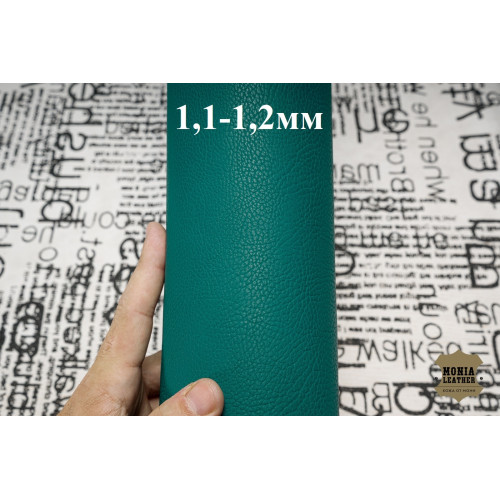 №16 Теленок Incas Buffalo Agust Onda 1,1-1,2мм