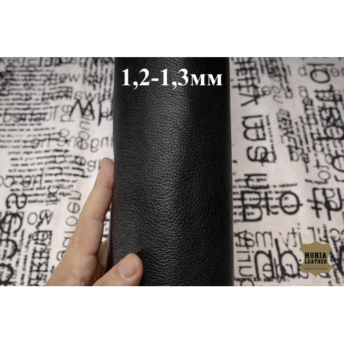 №33 Коза Bonaudo Nature Nero 1,2-1,3мм №33 Коза Bonaudo Nature Nero 1,2-1,3мм