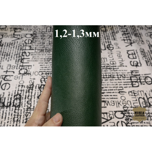 №31 Теленок IL Veliero Verde 1,2-1,3мм №31 Теленок IL Veliero Verde 1,2-1,3мм