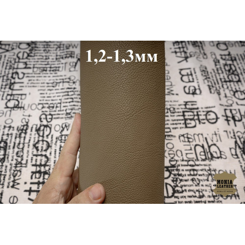 №30 Уценка Теленок Incas Buffalo Agust Taupe Cream 1,2-1,3мм №30 Уценка Теленок Incas Buffalo Agust Taupe Cream 1,2-1,3мм