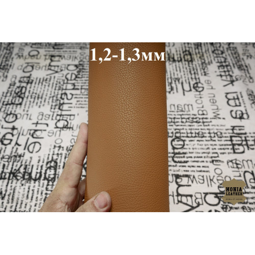 №24 Теленок Incas Buffalo Agust Chameau 1,2-1,3мм Уценка №24 Теленок Incas Buffalo Agust Chameau 1,2-1,3мм Уценка