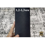 №23 Теленок Incas Buffalo Agust Dark Blue 1,2-1,3мм