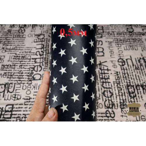 №43 Наппа с принтом Stella 0,5мм №43 Наппа с принтом Stella 0,5мм