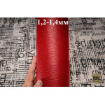 №47 Овчина NNT B. Red 1,2-1,4мм