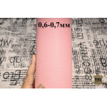 №52 Коза Falco Pellami Bueno Splash Pink 0,6-0,7мм