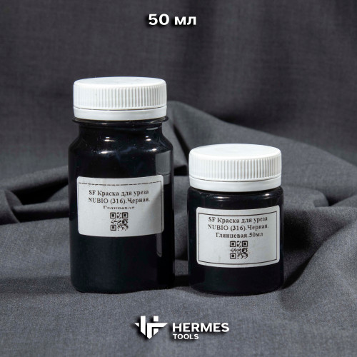 Краска для уреза (края) матовая. Чёрная. GIRBA Nubio 50 ml
