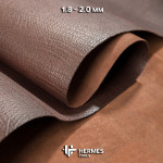 Кожа "Буйвол" 1.8 - 2.0 мм. Коричневый. С восковой отделкой