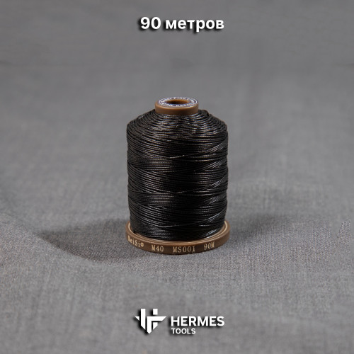 Нить вощёная MeiSi Super Fine. 0.45 мм. Чёрная