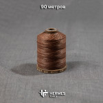 Нить вощёная MeiSi Super Fine. 0.45 мм. Шоколад