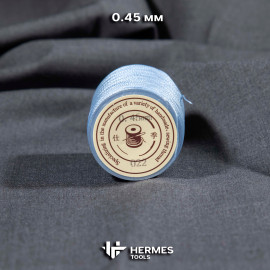 Нить вощёная 0,45 мм. Голубая. Круглая