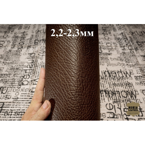 №72 Растишка Nova Grenoble Borrani Marrone 2,2-2,3мм №72 Растишка Nova Grenoble Borrani Marrone 2,2-2,3мм