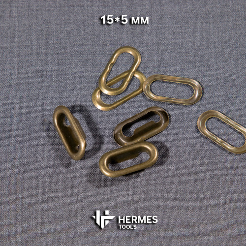 Люверсы овальные 15х5 мм. Антик. 20 штук