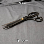 Ножницы раскройные. Большие. 300 мм