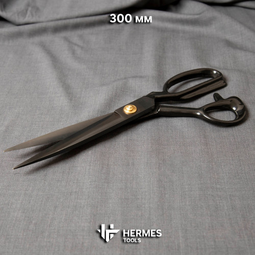 Ножницы раскройные. Большие. 300 мм