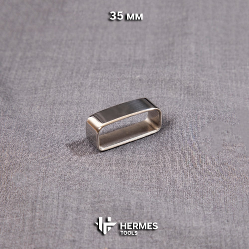 Тренчик 35 мм для ремня. Нержавейка глянцевая