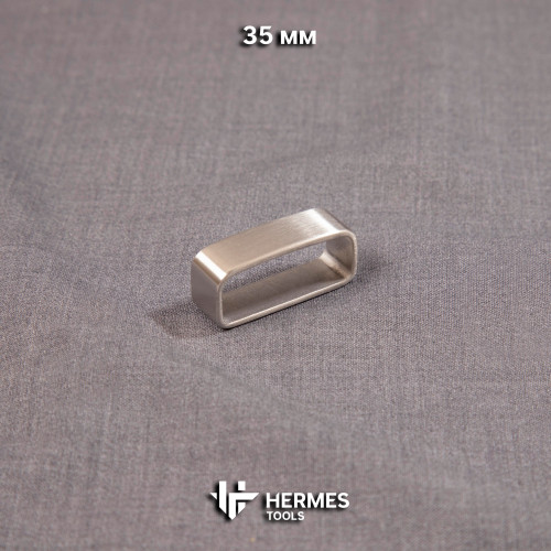 Тренчик 35 мм для ремня. Нержавейка матовая