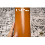 №94 Вакета Tempesti Elbamatt Liscio Lux Cammello 1,5-1,7мм
