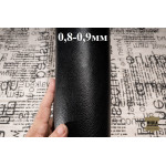№86 Теленок Bonaudo Lama Black 0,8-0,9мм