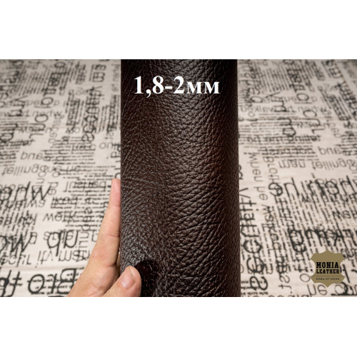 №74 Растишка ITALPEL Bissonti Marrone Scuro 1,8-2мм №74 Растишка ITALPEL Bissonti Marrone Scuro 1,8-2мм