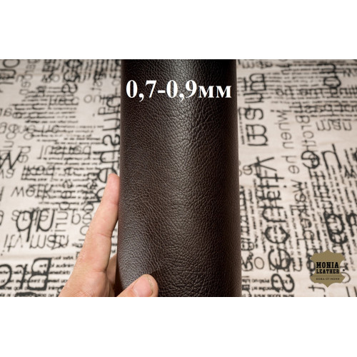 №75 Теленок Bonaudo Lama Cioccolato 0,7-0,9мм №75 Теленок Bonaudo Lama Cioccolato 0,7-0,9мм