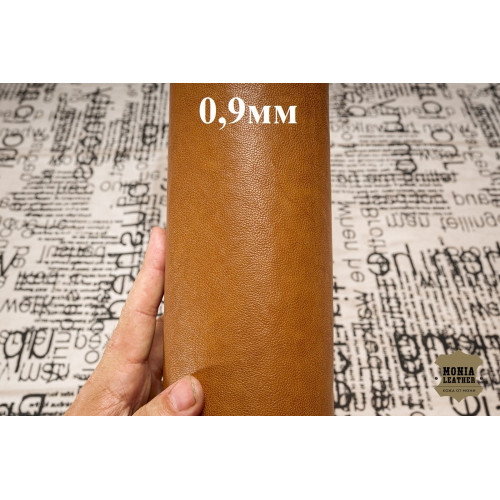 №81 Теленок Incas Camelia Nut Juice 0,9мм №81 Теленок Incas Camelia Nut Juice 0,9мм