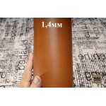 №88 Вакета Ottocento Toscano Liscio Camel 1,4мм