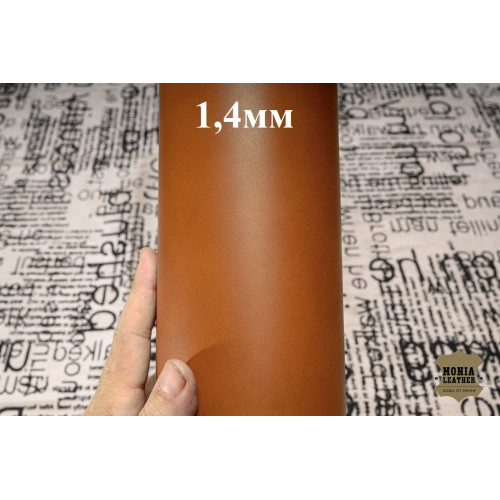 №88 Вакета Ottocento Toscano Liscio Camel 1,4мм