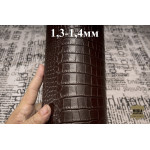 №95 Cinque stelle Croc Cioccolato 1,3-1,4мм