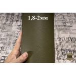 №102 Tanneries Roux Stradivarius Olive 1,8-2мм