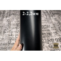 №98 Растишка Arke Lucco Nero 2-2,2мм Лот из 2 л 20*30 см, Уценка №98 Растишка Arke Lucco Nero 2-2,2мм Лот из 2 л 20*30 см, Уценка