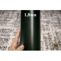 №103 Вакета Tempesti Emat Dark Green 1,8мм Лот из 2 листов 20*30 см, уценка