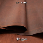 Кожа "Остин" 1.2-1.4 мм. Тёмно-коричневый