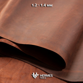 Кожа "Остин" 1.2-1.4 мм. Тёмно-коричневый