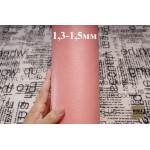 №1189/2 Уценка Растишка Curtiba Valonato Pink 1,3-1,5мм - 137 дм