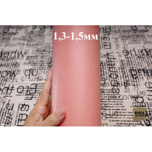 №1189/2 Уценка Растишка Curtiba Valonato Pink 1,3-1,5мм - 137 дм