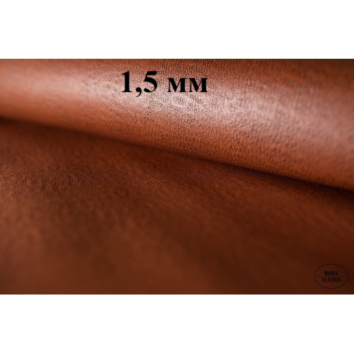 №504/8 Masoni Baranil Puntinio Dk. Cuir 1,5 мм - 151 дм №504/8 Masoni Baranil Puntinio Dk. Cuir 1,5 мм - 151 дм