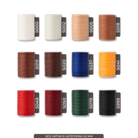 Нить Galaces | Плетёная | Круглая | 0.5 мм | 120 м |