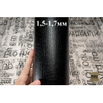 №113  Marbella Stampa Magara Nero 1,5-1,7мм