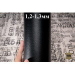 №116 Сафьяно PRD Nero 1,2-1,3мм