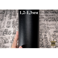 №116 Сафьяно PRD Nero 1,2-1,3мм