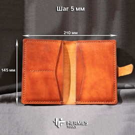 Выкройка портмоне "COVER". Шаг 5 мм. Выкройки для кожи