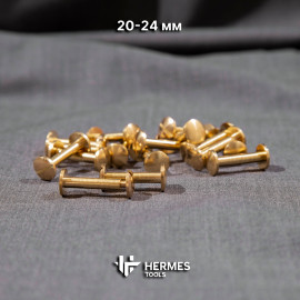 Винт ременной 20-24 мм. Латунь. Скруглённая шляпка